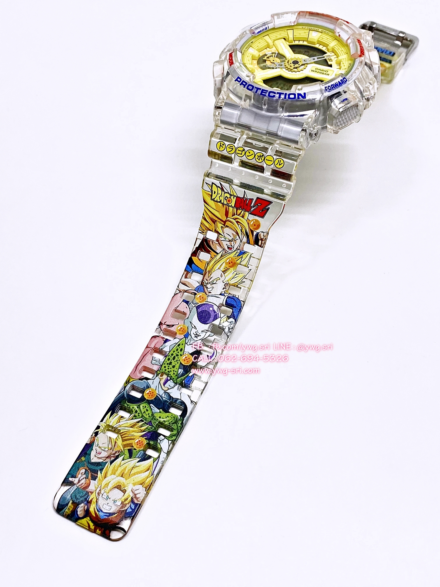 G-SHOCK CUSTOM Dragon ball Z (GA-110)