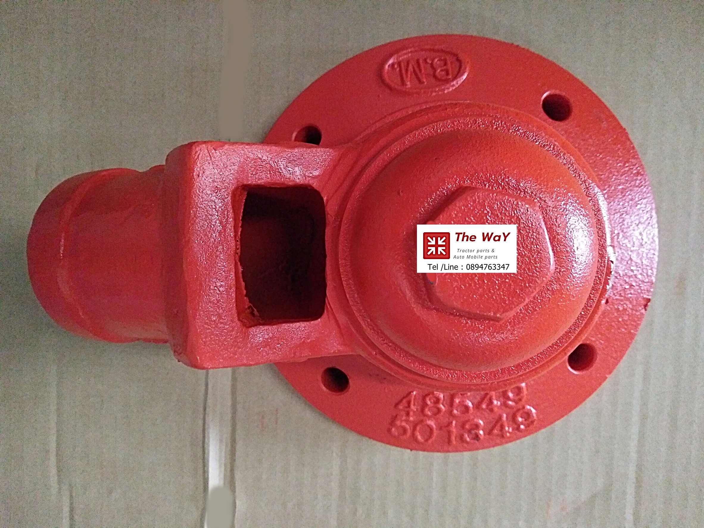 ข้องอ-บัวผาน เล็ก คูโบต้า อะไหล่รถแทรคเตอร์