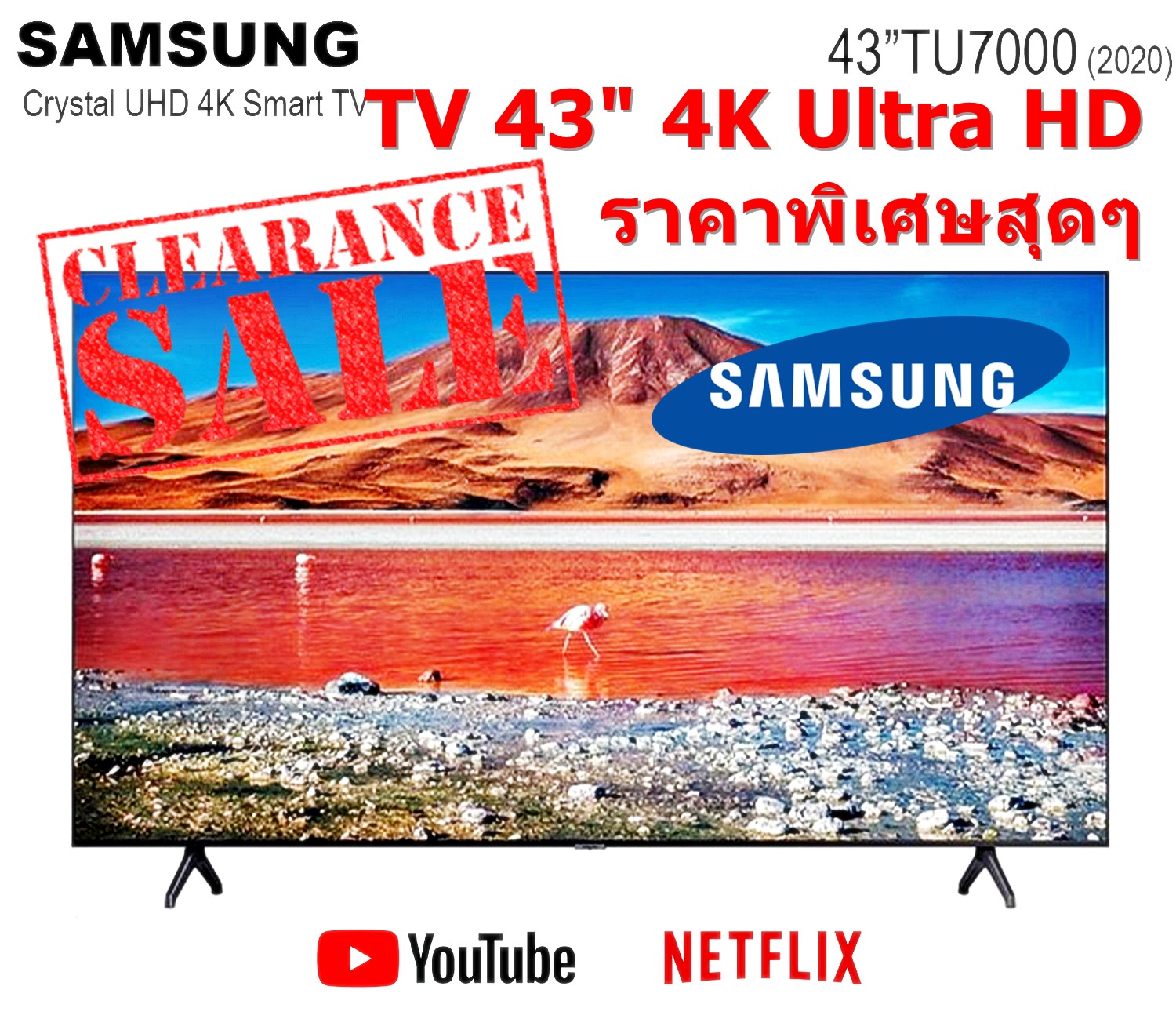TV 43" Samsung 4k, Smart UA43TU7000KXXT