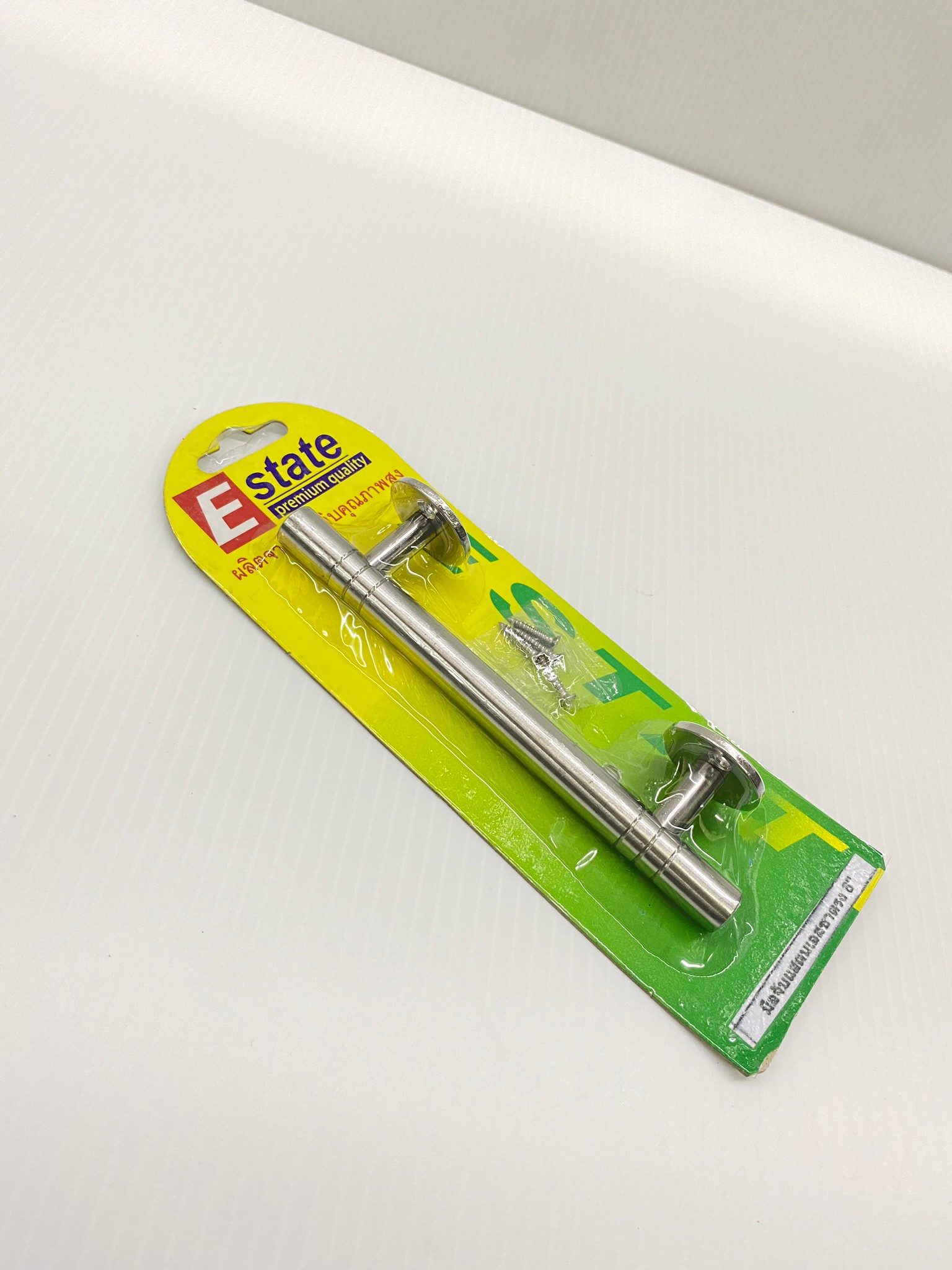 Estate มือจับ สแตนเลสตัวใหญ่ขาตรง ขนาด 6" 8" (แผง1ชิ้น)
