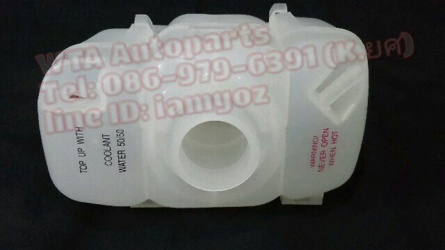 กระป๋องพักน้ำ VOLVO S70
