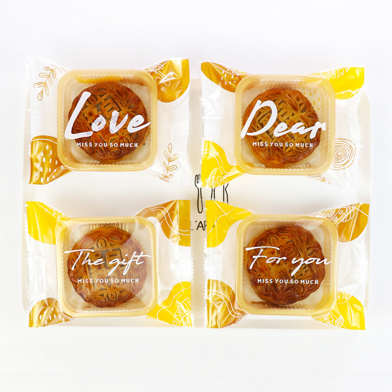 ถุงซีล ใส่ขนม คุกกี้ ลูกอม ขนาด 10x13.5 ซม. จำนวน 97-100 ใบ/แพ็ค ชุดที่ 2/2