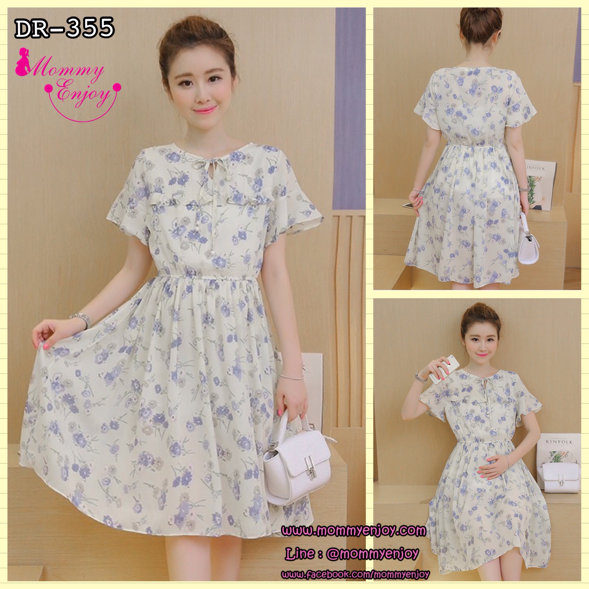 ชุดคลุมท้องแขนระบาย ผ้าชีฟองมีซับใน มีเชือกผูกที่คอ ช่วงเอวเป็นยางยืด น่ารักค่ะ M L XL