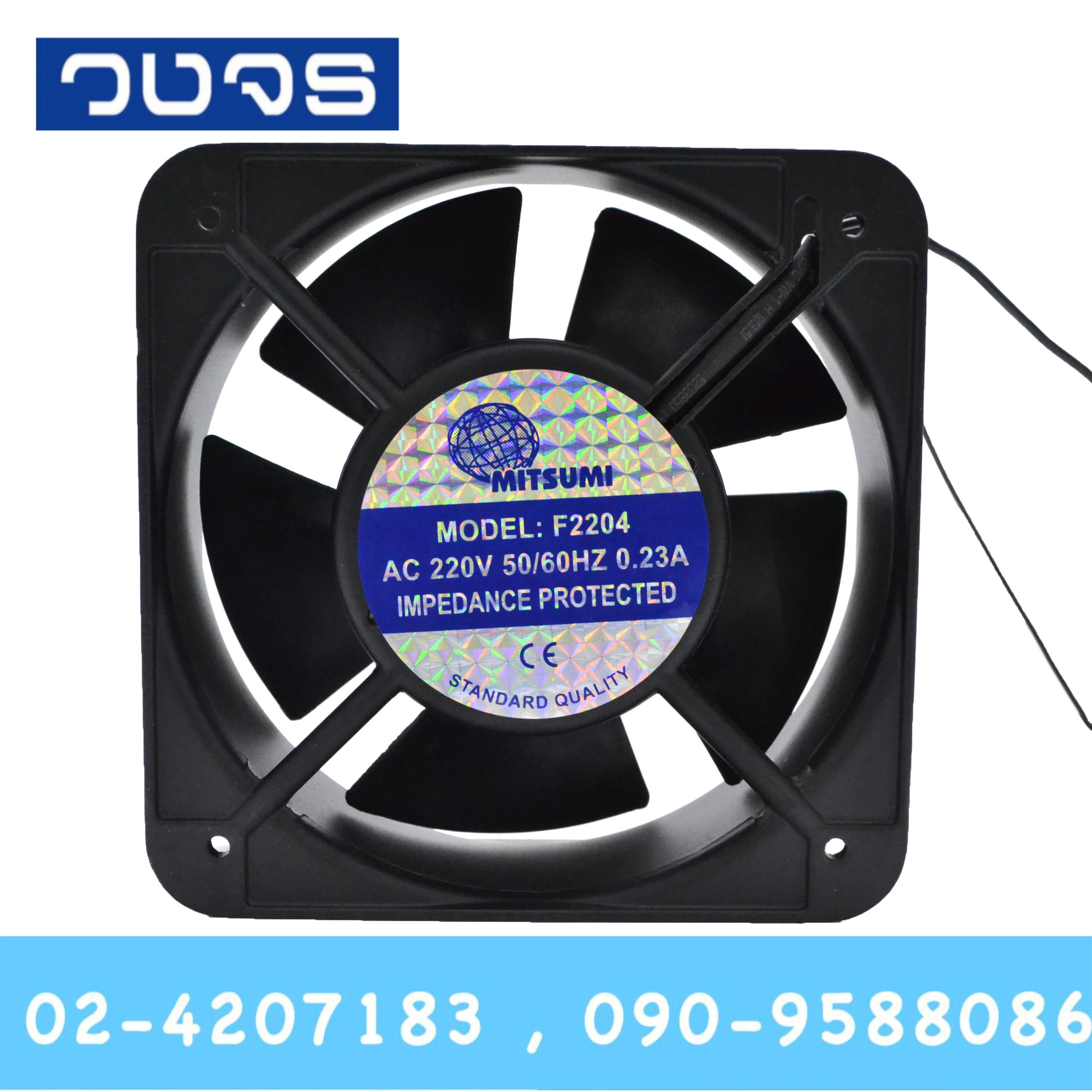 พัดลมระบายอากาศMitsumi F2204 150*150*51mm 220VAC