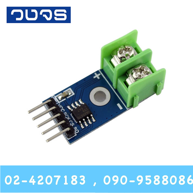 Digital Converter K-Type Thermocouple