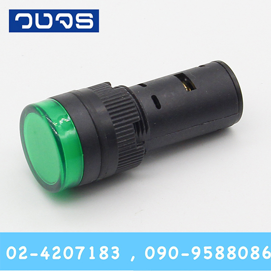 Pilot Lamp 16mm 24ACDC