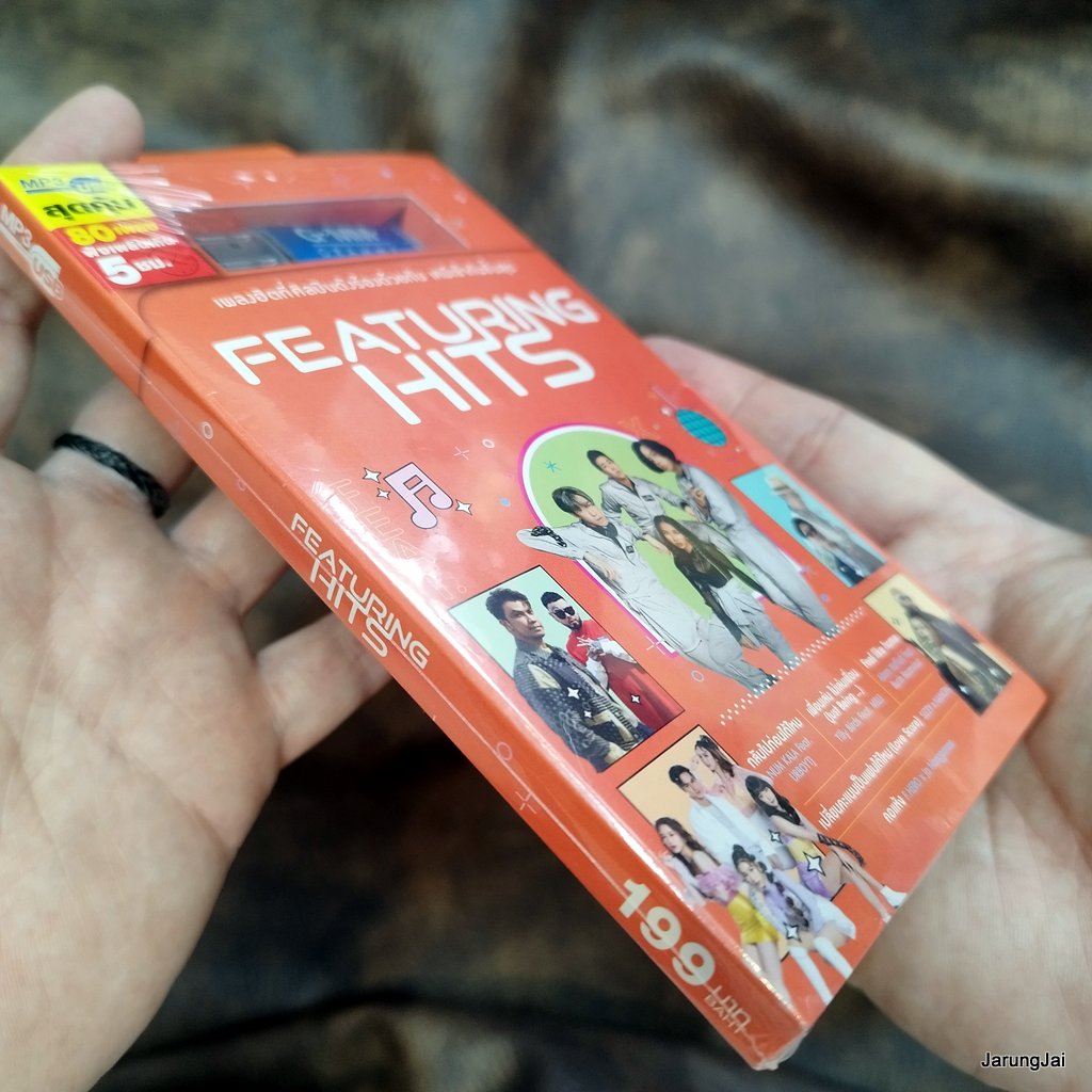 usb featuring hits กลับไปก่อนได้ไหม num kala เพื่อนเล่นไม่เล่นเพื่อน tilly birds milly sizzy nanon atom mp3 usb gmm