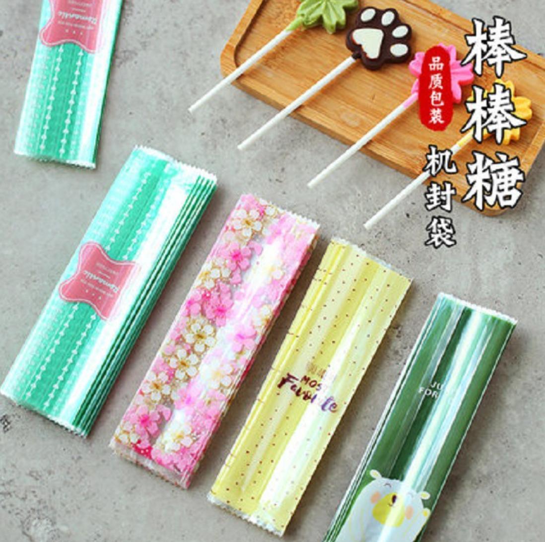 ถุงทาร์ตสัปปะรด อมยิ้ม ซีลขยายข้าง เบเกอรี่ (หลายขนาด) ชุดที่ 2/2