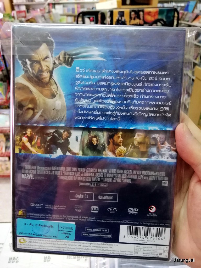 dvd หนัง x-men Origins Wolverine เอ็กซ์-เม็น กำเนิดวูล์ฟเวอริน เสียงไทยเท่านั้น dvd cat แผ่นสะสม