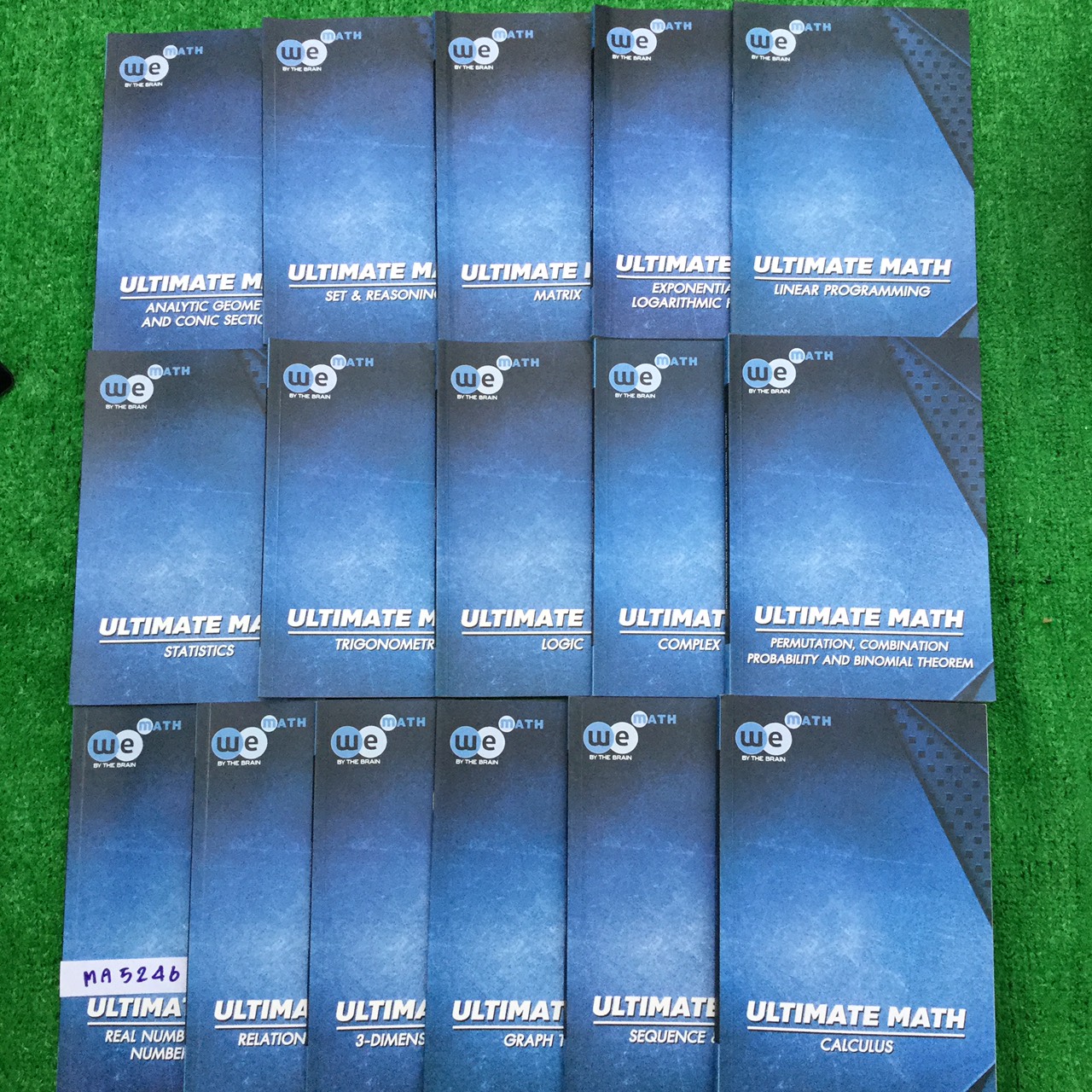 MA5246 [เดอะเบรน The Brain] คณิตศาสตร์คอร์ส Admission มีเนื้อหาสั้นๆเน้นโจทย์ ขายเหมา 1500฿