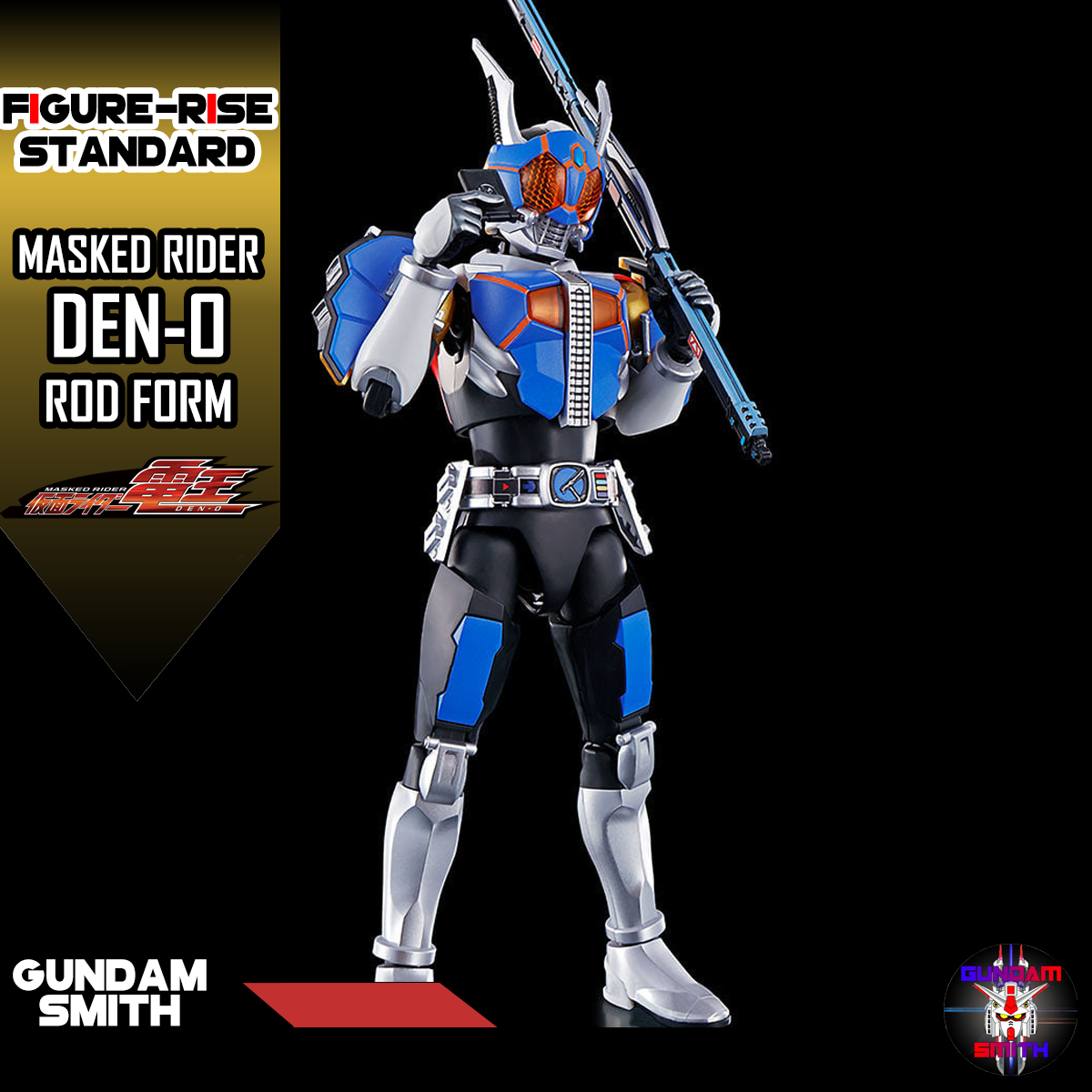 FRS MASKED RIDER DEN-O ROD FORM & PLAT FORM