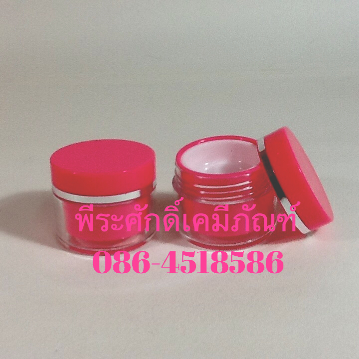 กระปุก TW ขนาด 10 กรัม สีชมพู แพคละ 4 ใบ