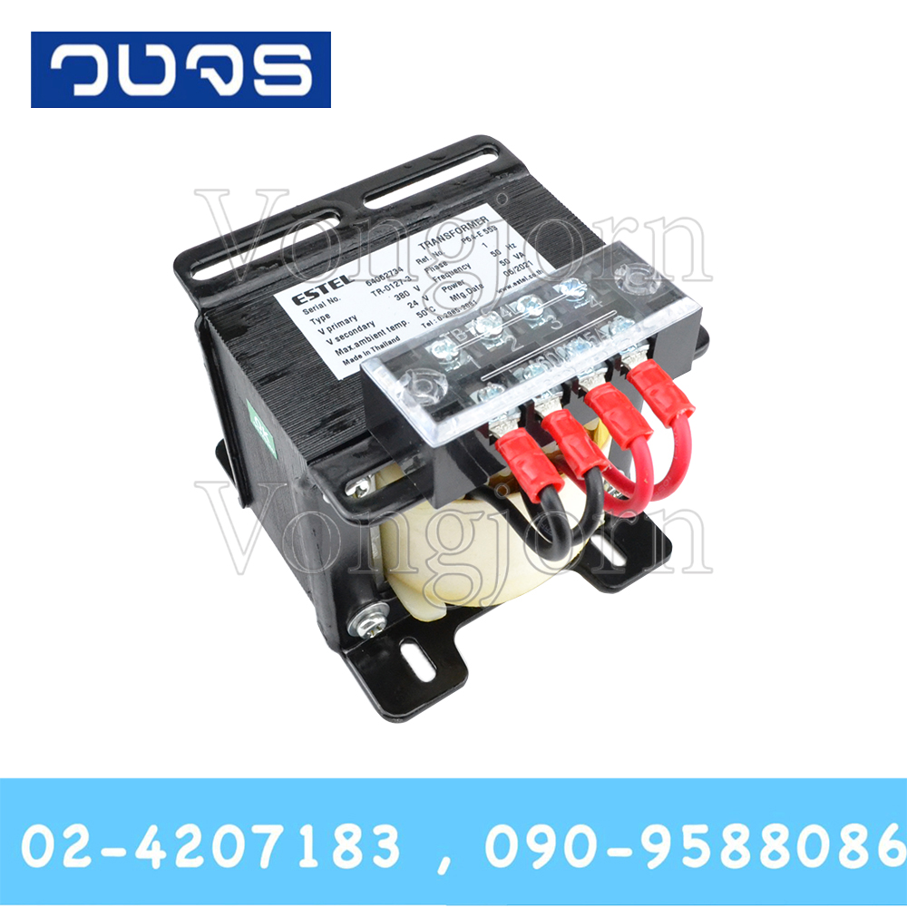 หม้อแปลงESTEL Input 0 380 VAC Output 0 24 VAC 50 VA