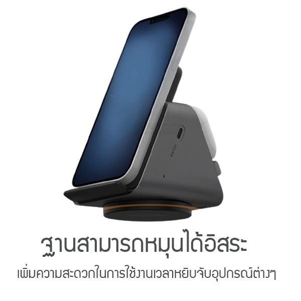 แท่นชาร์จไร้สาย 3in1 Orsen W6 + EW50s(แบตสำรอง) แท่นชาร์จ Wireless Charging รองรับมือถือ หูฟัง สมาร์ทวอทช์