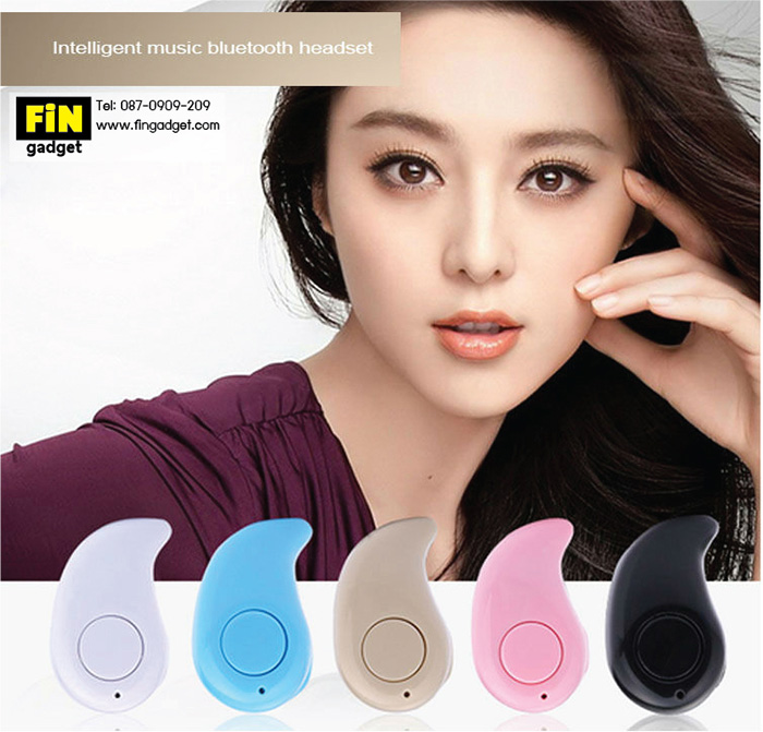 หูฟังบลูทูธ Mini S530 Bluetooth 4.0