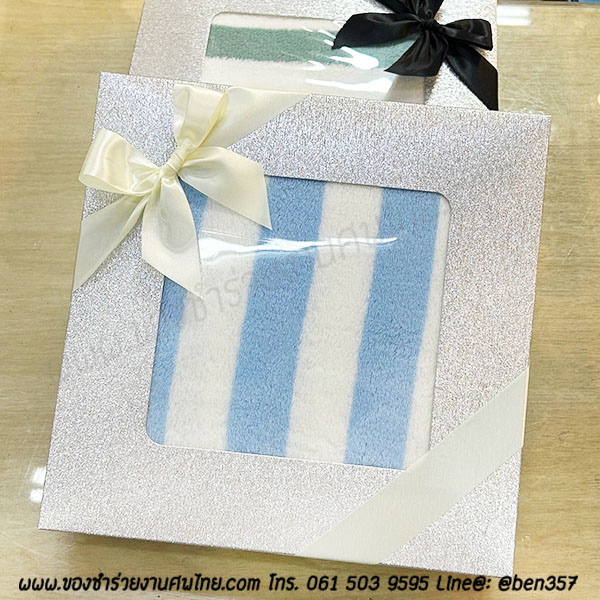 ของชำร่วยงานศพ ,ของแจกงานศพ , ของชำร่วยงานศพด่วน , ของที่ระลึกงานศพ ,ที่ระลึกงานฌาปนกิจศพ ,ที่ระลึกงานพระราชทานเพลิงศพ ,สติ๊กเกอร์ติดของชำร่วยงานศพ 