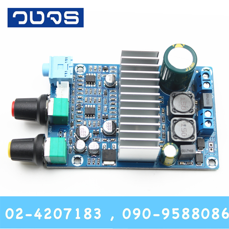 TPA3116 Subwoofer Amplifier Board 100W