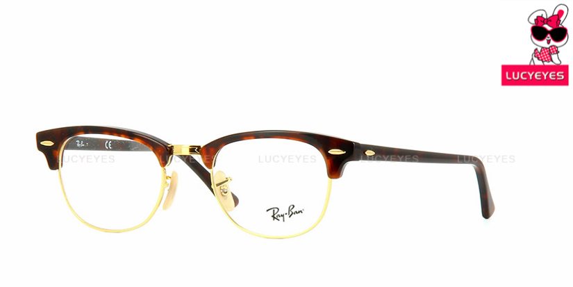 RayBan RX5154 2372