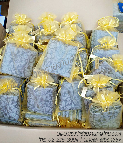 ของชำร่วยงานศพ, ของที่ระลึกงานศพ, ของที่ระลึกแจกงานศพ, แจกกระเป๋างานศพ, แจกกระเป๋าถุงผ้างานศพ, ถุงผ้างานศพ, ถุงผ้าแจกงานศพ, กระเป๋าโลกร้อนแจกงานศพ, กระเป๋าลดโลกร้อน, กระเป๋าลดโลกร้อนแจกงานศพ, ถุงผ้าแจกงานศพ 
