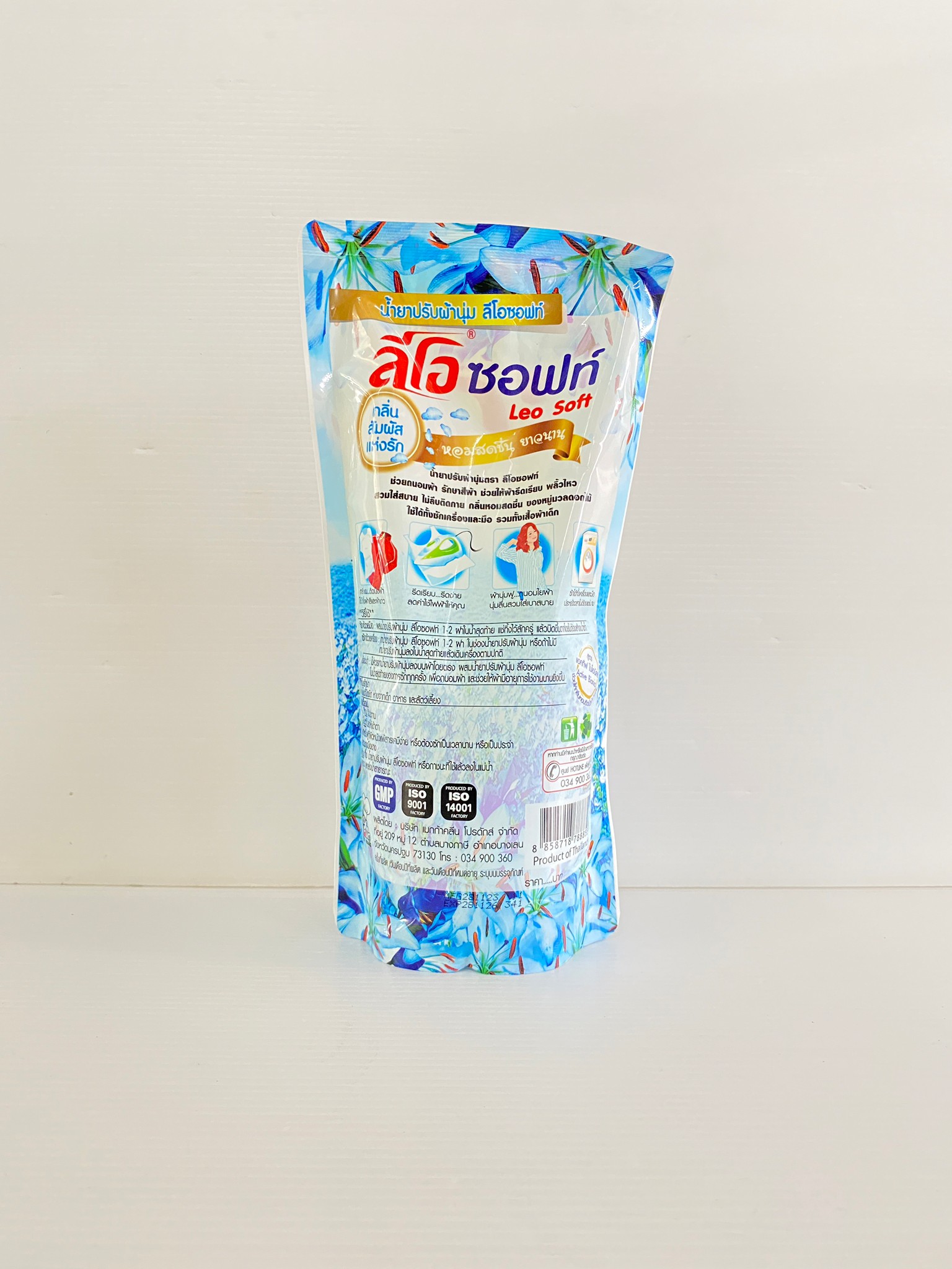 น้ำยาปรับผ้านุ่ม ลีโอ ซอฟ ขนาด500 ml. สูตร เข้มข้น ชนิดเติม ปรับผ้านุ่มกลิ่นหอม มีให้เลือก3กลิ่น