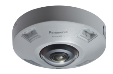 WV-X4571L