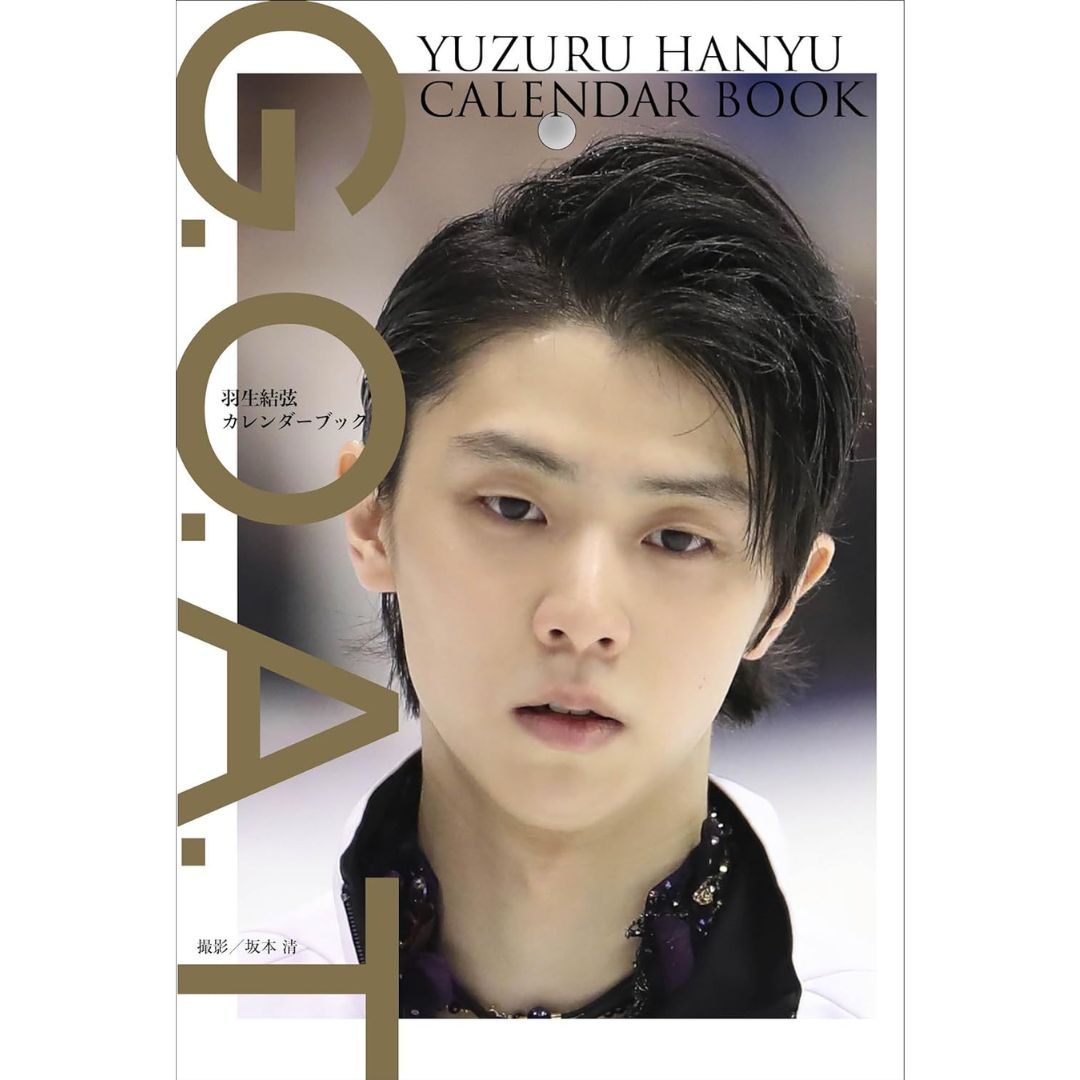 [PRE-ORDER] G.O.A.T Yuzuru Hanyu Calendar Book ยูซุรุ ฮานิว ปฏิทินภาพ ถ่ายโดยช่างภาพ Kiyoshi Sakamoto 羽生結弦 นำเข้าจากญี่ปุ่น
