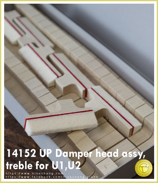 14152 UP Damper head assy, treble for U1,U2