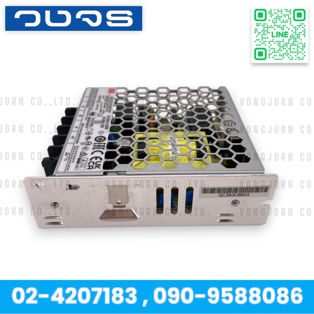 Meanwell LRS-35-5 5V 35W (7A)