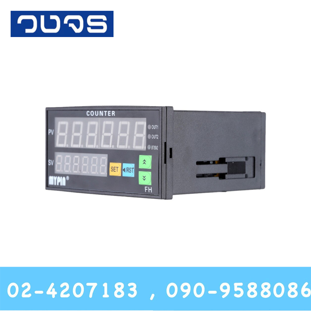 MYPIN Digital Counter FH8-6CRNB