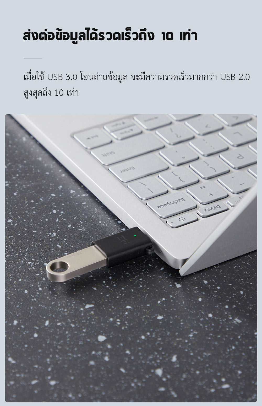 Zmi OTG Type-C to USB 3.0 Adapter - ตัวแปลงพอร์ต Type-C-USB 3.0
