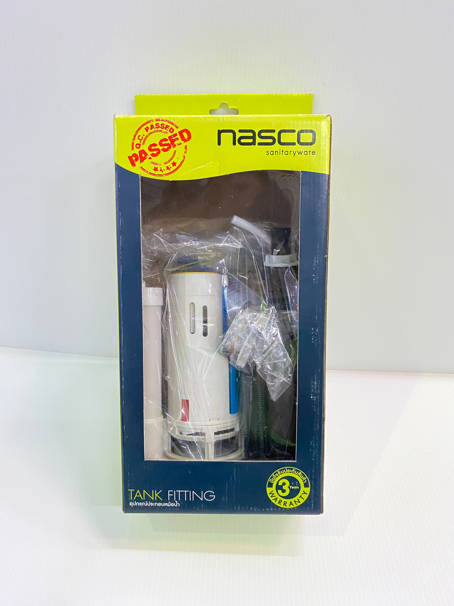 NASCO ชุดอุปกรณ์หม้อน้ำชักโครก NF-9811 แบบกดบน 2 ระบบ 1 ชุด มี 3 ชิ้น