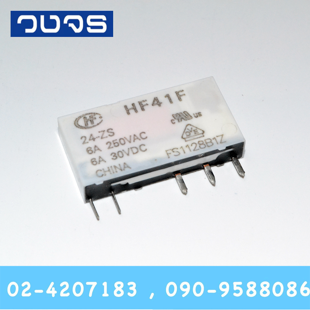 Relay HF41F 24-ZS (24V)