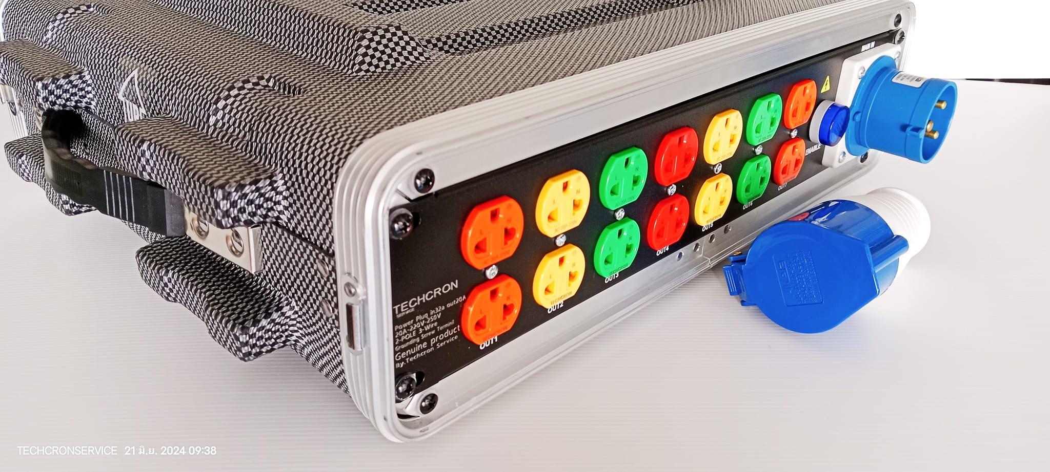 ปลั๊กไฟโหลดเซ็นเตอร์