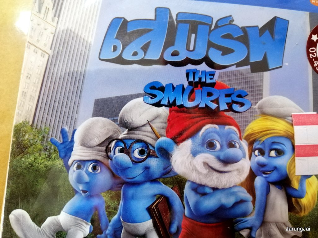 vcd การ์ตูน smurfs ภาค 1 เสมิร์ฟ
