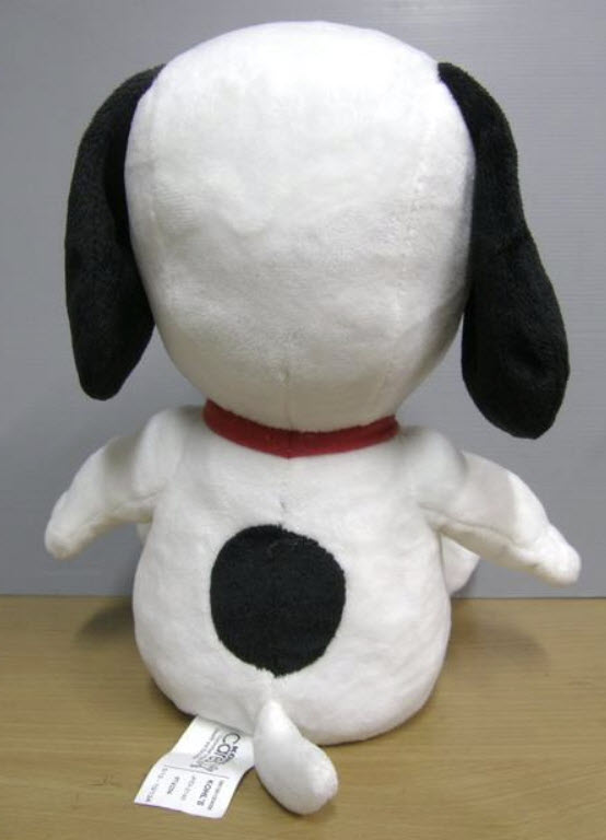 Snoopy ท่านั่ง ขนาด 14 นิ้ว (มือสอง)