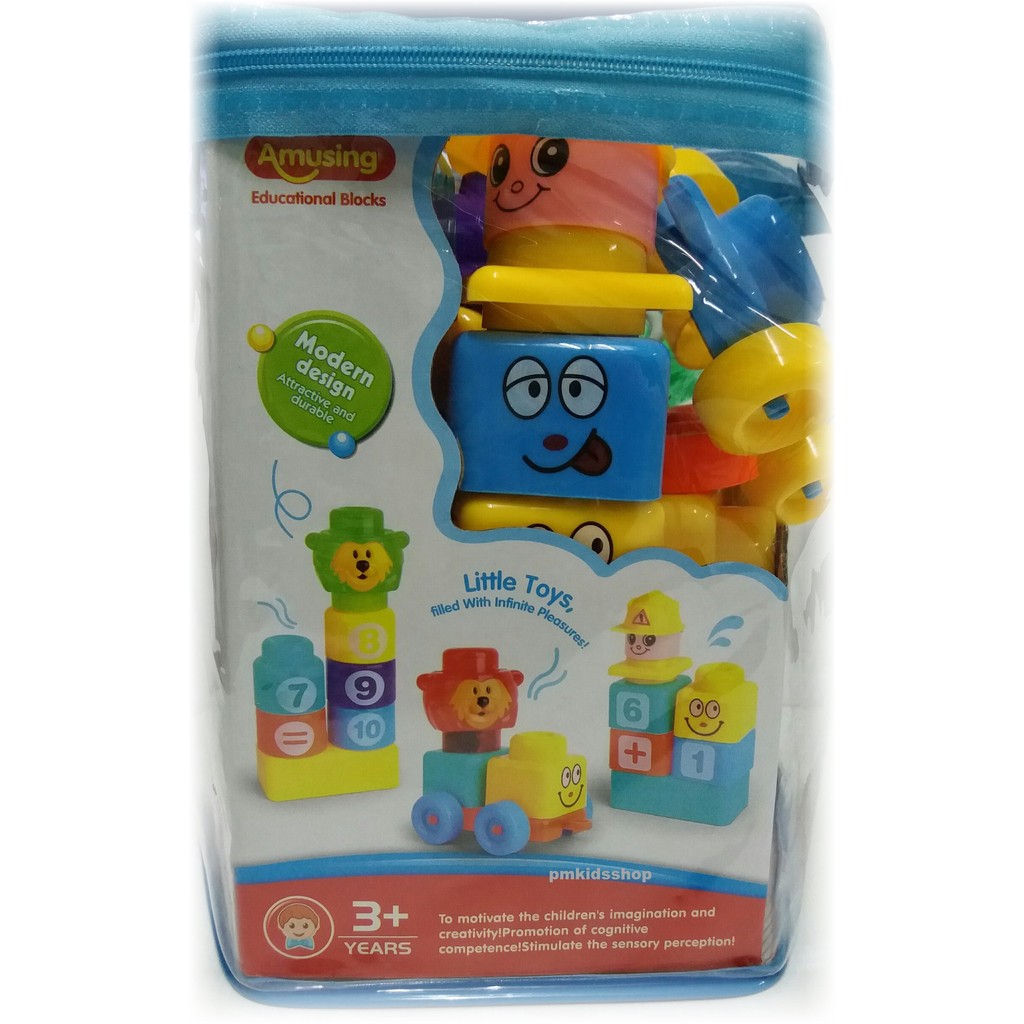 ตัวต่อ รถไฟ 32 ชิ้น