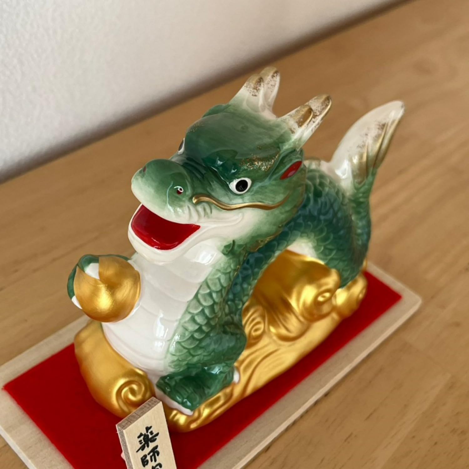 [PRE-ORDER] มังกรเขียว ถือลูกแก้วสีทอง ฐานทอง 14 x 10 cm ของมงคลญี่ปุ่น ฮวงจุ้ยโต๊ะทำงาน เสริมโชคลาภ ปีมังกร นำเข้าจากญี่ปุ่น Dragon Zodiac 2024