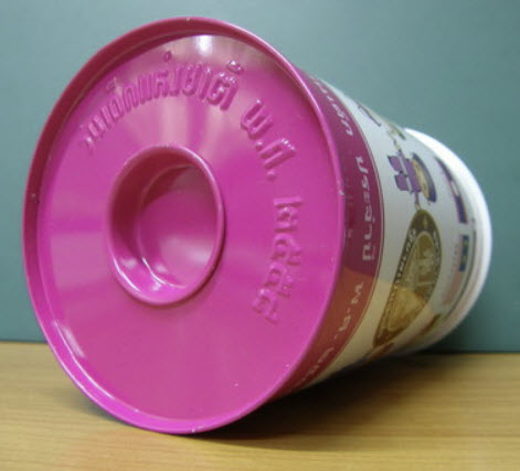 กระปุกออมสินวันเด็ก พ.ศ.2558 ชุด "ออมสินสร้างเด็กไทย ก้าวไกลสู่อาเซียน"