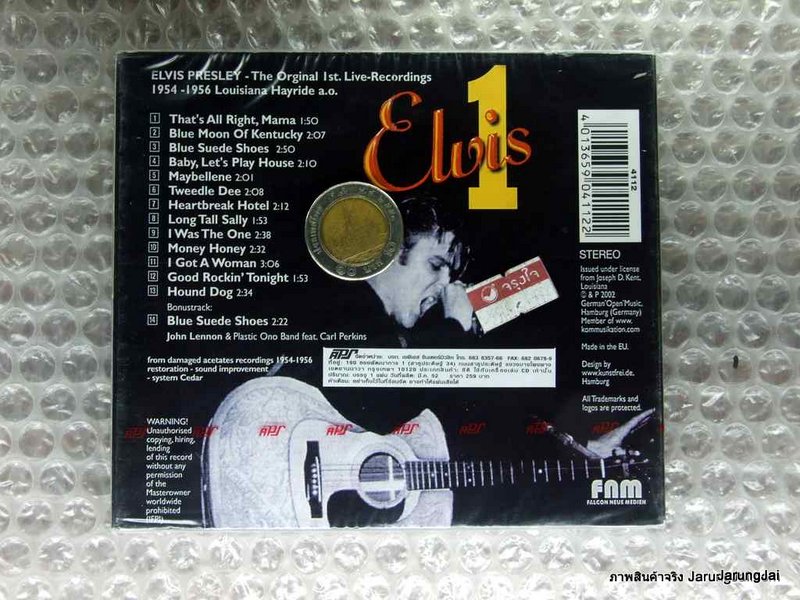 cd ELVIS BLUE SUEDE SHOES audio cd aps
