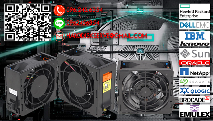 IBM 00MU235, 81Y7095,IBM System Fan, for x3500 M5