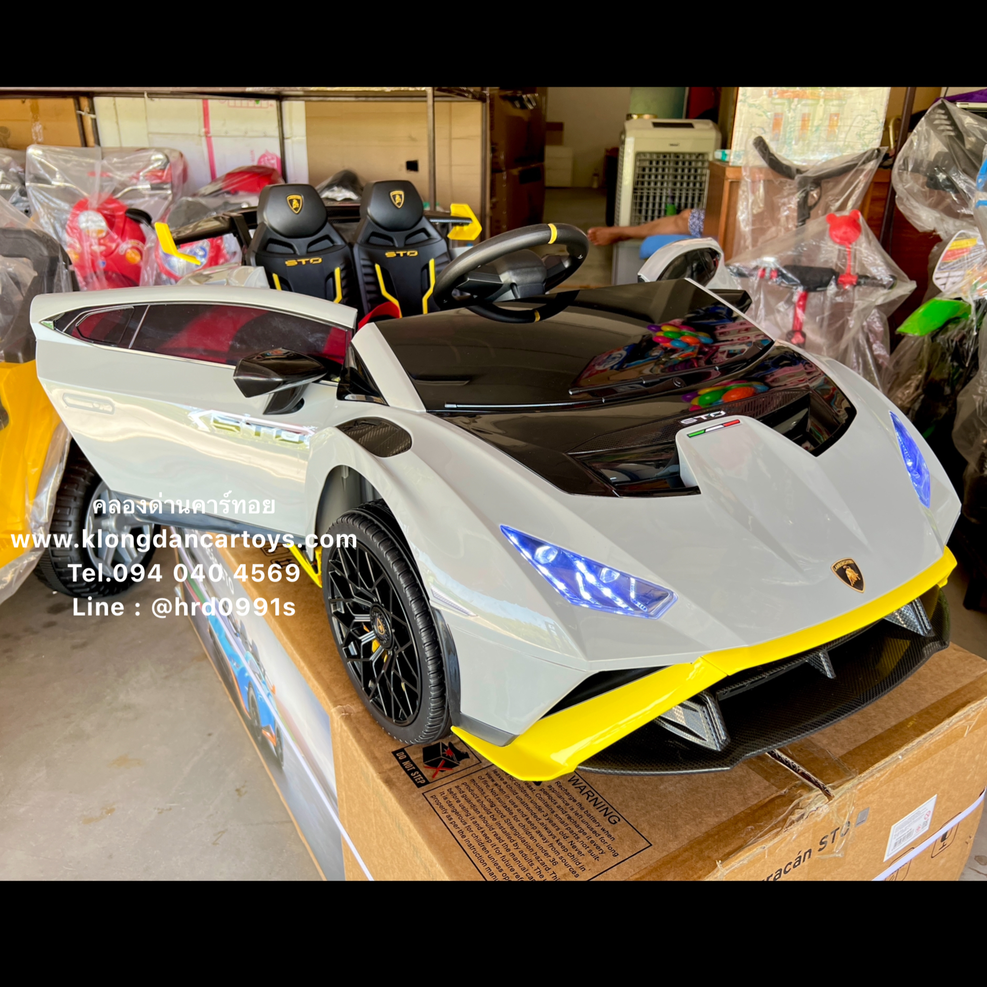 *ลิขสิทธิ์แท้*รถแลมโบกินีHuracanSTO*ดริฟได้, มอเตอร์แรง120W* (2มอเตอร์ แบต12v10a, มีโช้คนิ่ม, มีรีโมทบูลทูธ, เปิดประตูได้)