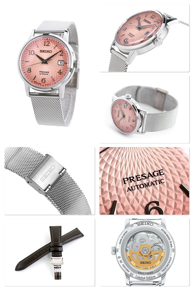 Seiko SARY169 นาฬิกาผู้ชาย Presage Mechanical Automatic Cocktail Time Limited 5,000 Pcs. Made in Japan Men's Watch