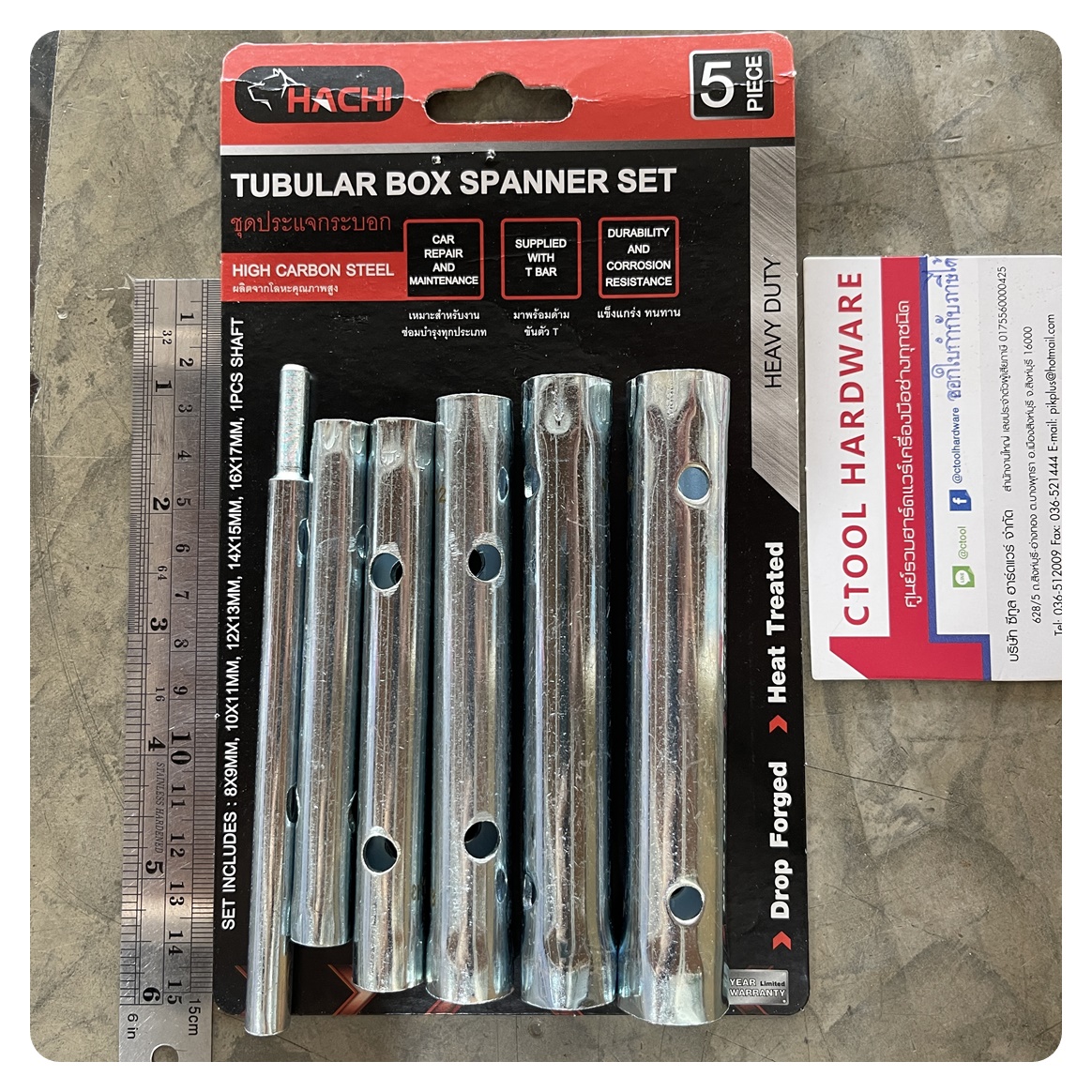 ชุดประแจกระบอก 5ตัวชุด แบบหนา Hachi ขนาด 8-17mm บ็อกซ์ขันหัวเทียน ของแท้ - Authentic Five Pieces Tubular Box Spanner Set - ซีทูล Ctoolhardware