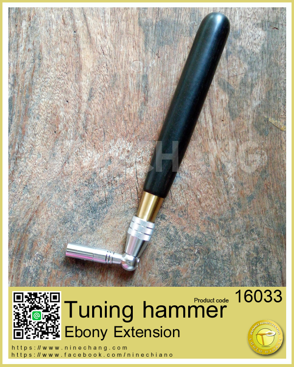 16033 Ebony extension Watanabe tuning hammer