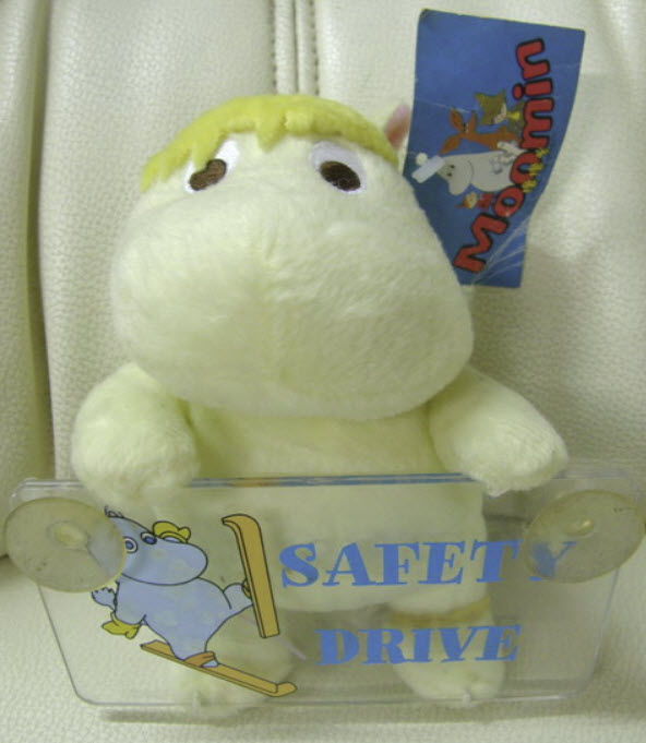 Floren ท่ายืนถือป้าย Safety Drive ขนาด 6 นิ้ว (มือสอง)