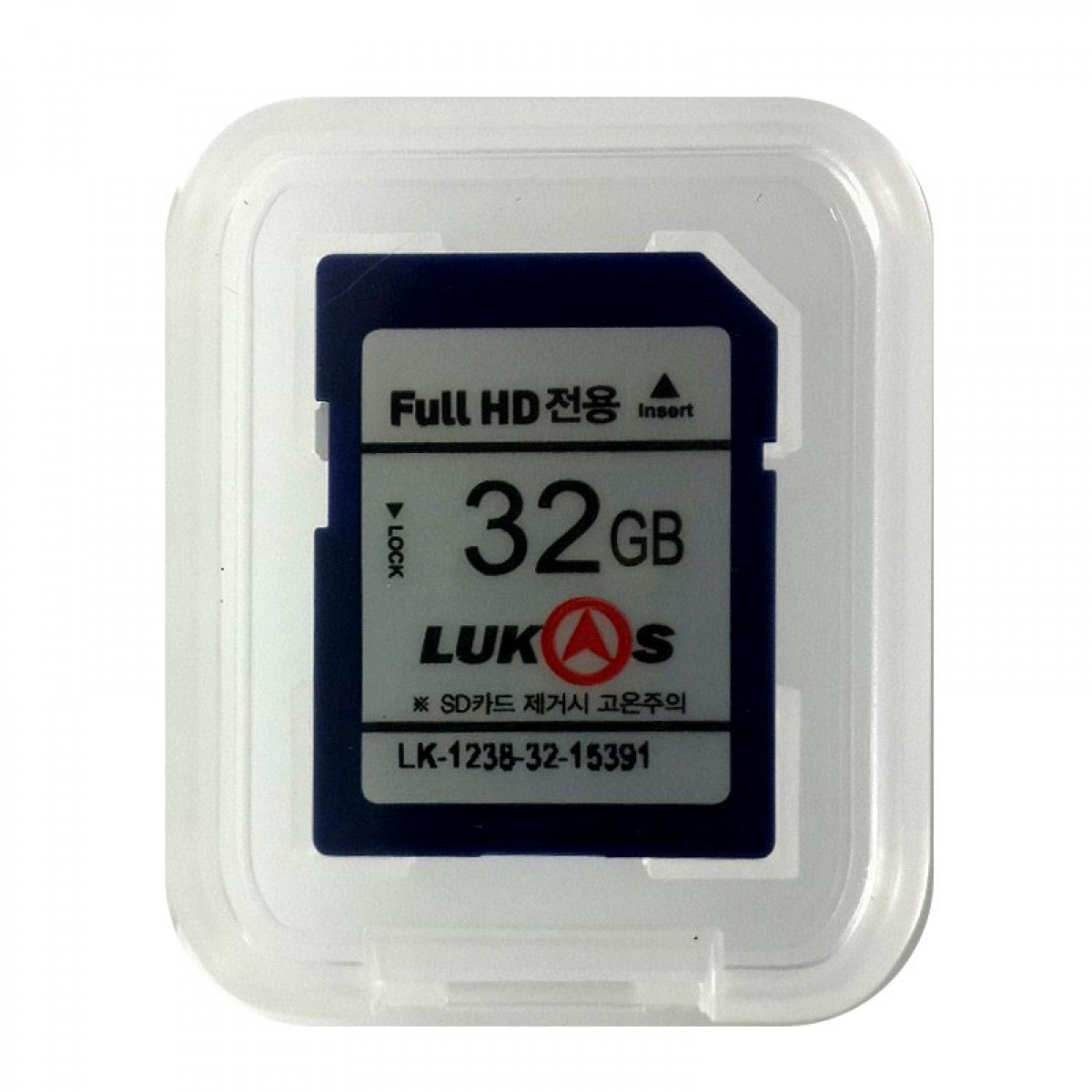 เมมโมรี่การ์ด Lukas ขนาด 32GB
