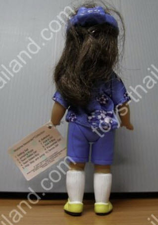 Kick it Girl (ค.ศ. 2005)