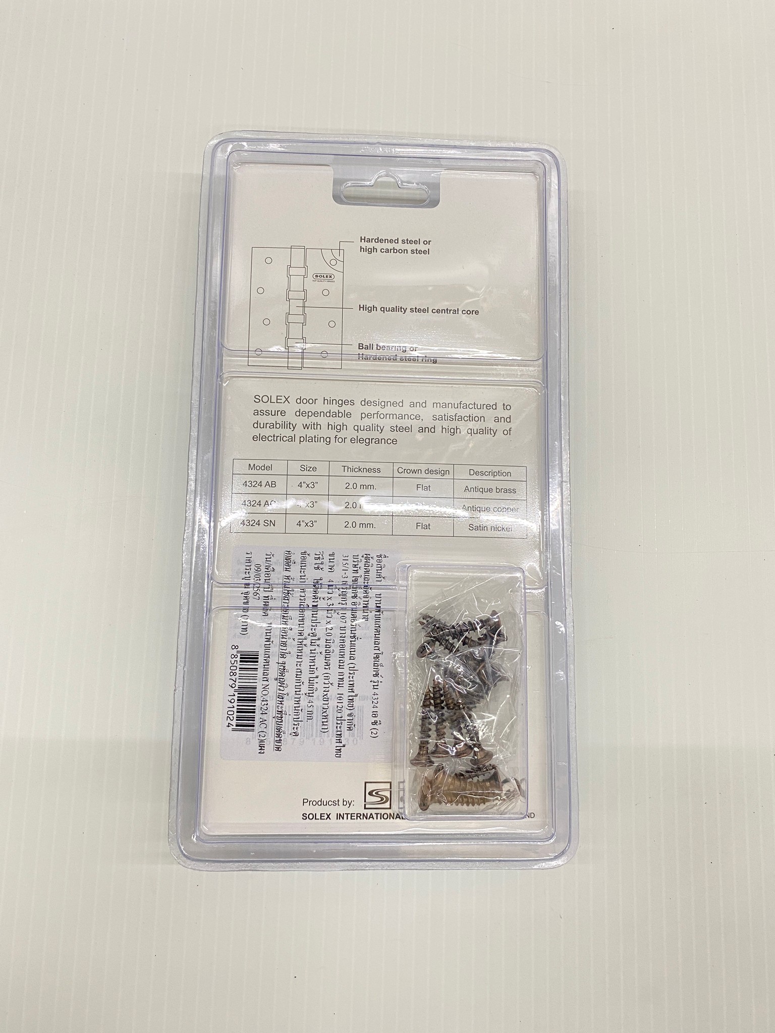 SOLEX บานพับประตู รมดำ No. 4324 AC (แพ็ค 2 ชิ้น) 4x3นิ้วx2.0mm.