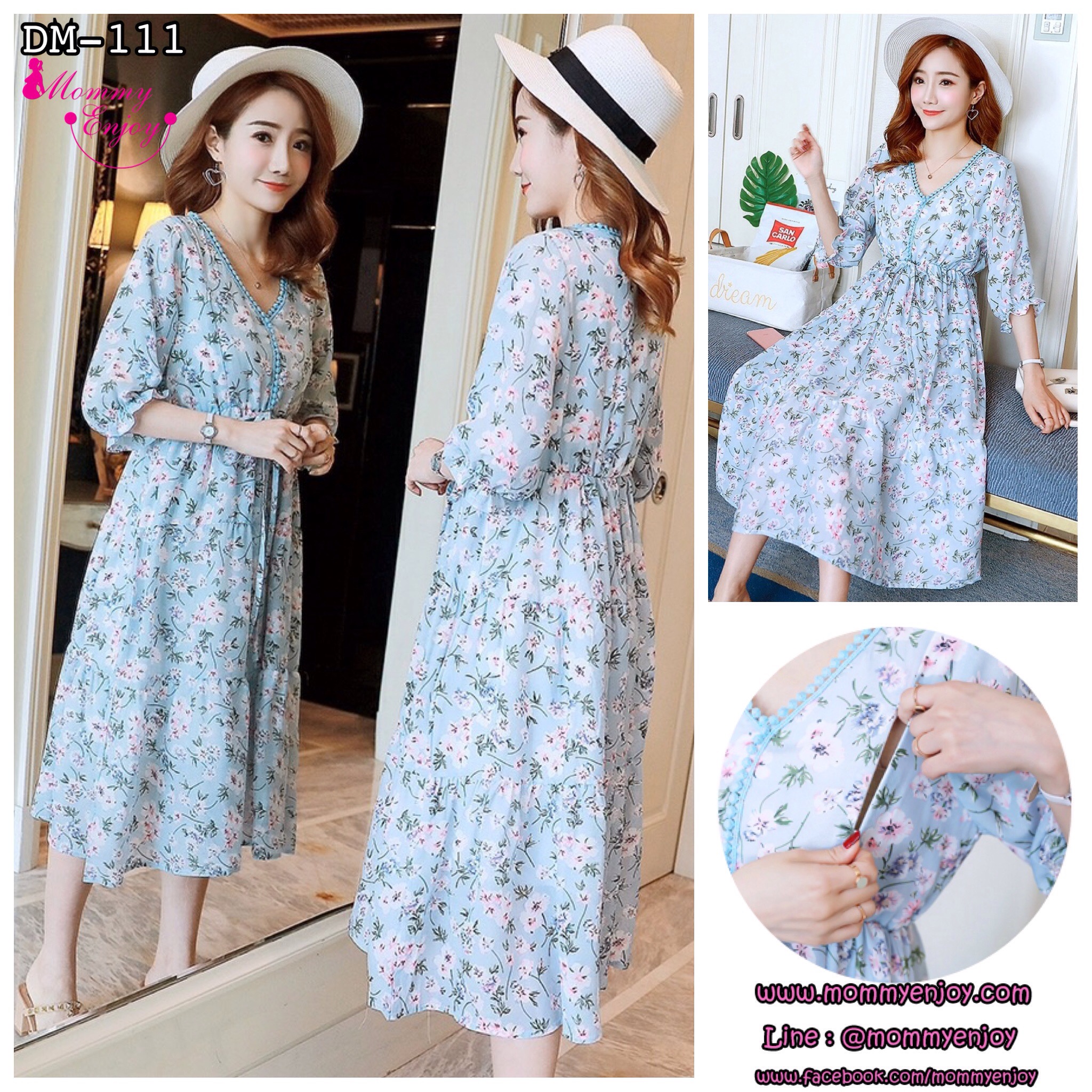 ชุดคลุมท้องเปิดให้นมแฟชั่น ผ้าชีฟอง เปิดให้นมแนวตั้ง ผ้านิ่มสวย ลายน่ารัก M L XL XXL