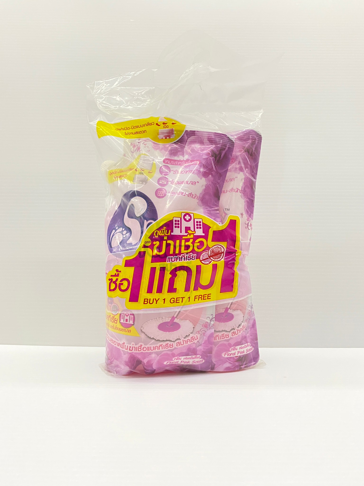 SpaClean สปาคลีน น้ำยาถูพื้น-ฆ่าเชื้อ 700 มล. กลิ่นฟลอรัลพิ้งค์ (แพ็ค 1 แถม 1) ของแท้100%